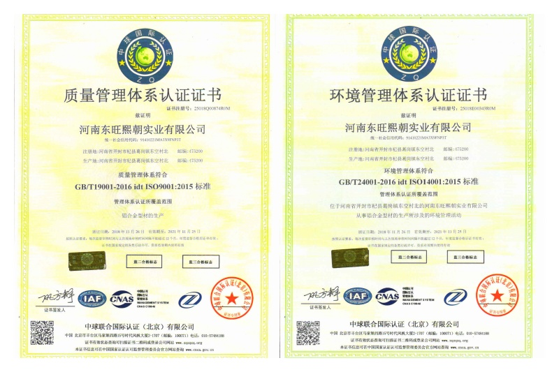 Why Certified Manufacturing Matters in Global Infrastructure..png
