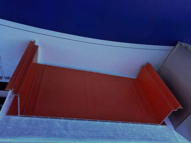Large Scale Industrial & Structural Aluminum